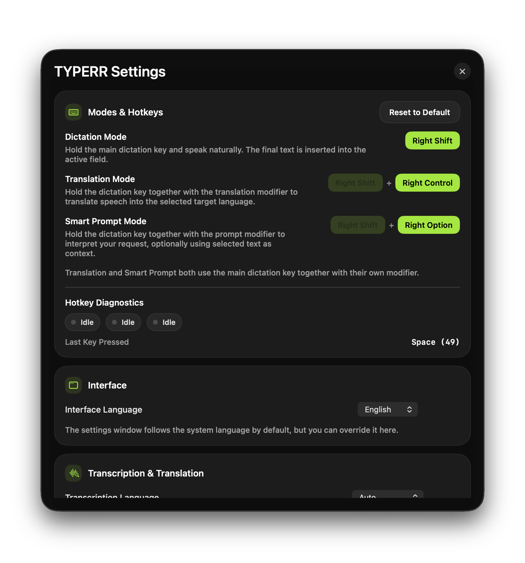 TYPERR v1 — initial settings and configuration interface